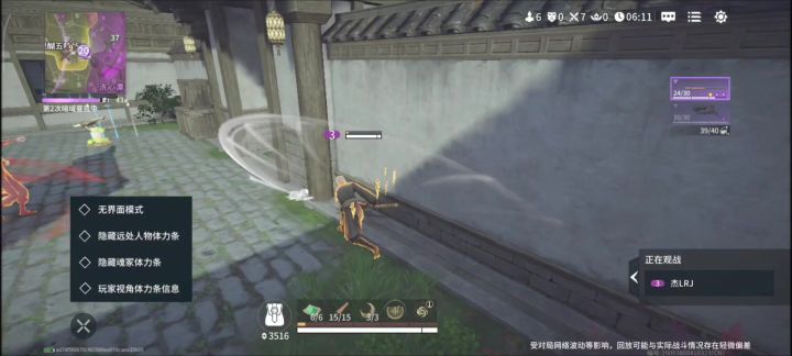 求大佬帮我看看截图