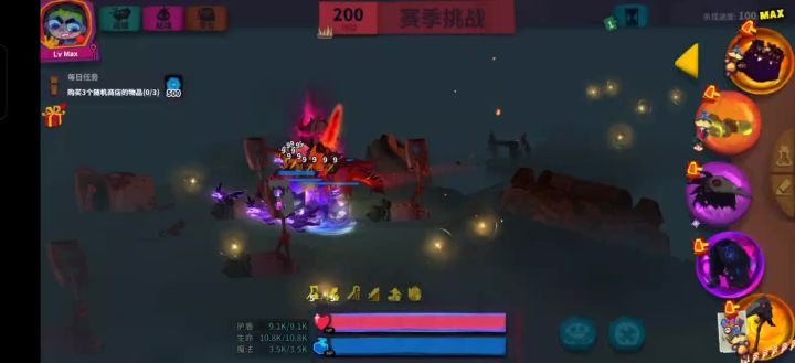 矿榨干了,还差4个套装刷新石截图