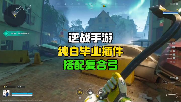 47级前纯白毕业装搭配截图