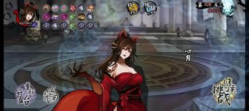 心月，点穴尺+博茕+蜻蜓眼，数值秒杀幻渺之境108