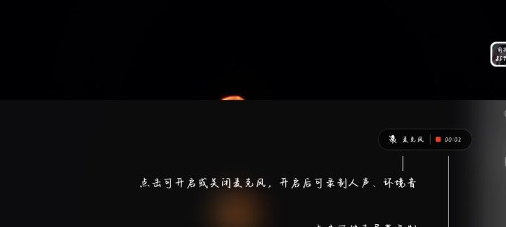 谁知道这是怎么了?截图