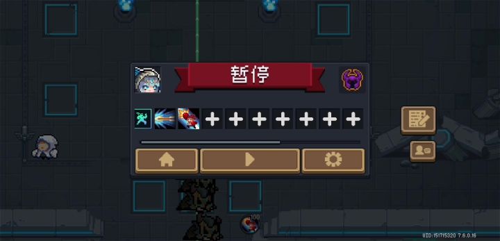 这玩意是bug吧截图
