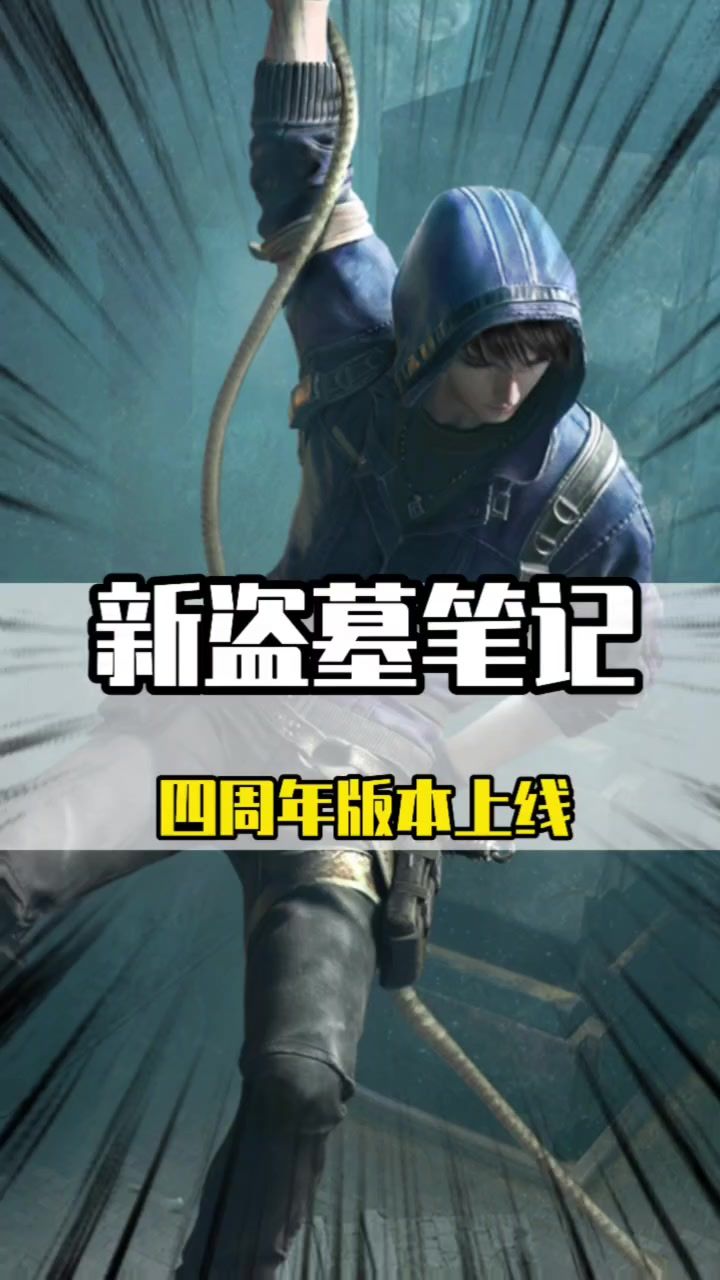 青铜门后的十年之约,真的就是终点吗?截图