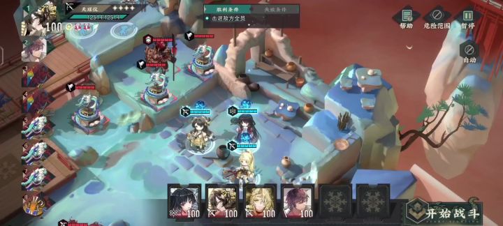 试炼第五关,两只章鱼怪一回合速通❗❗截图