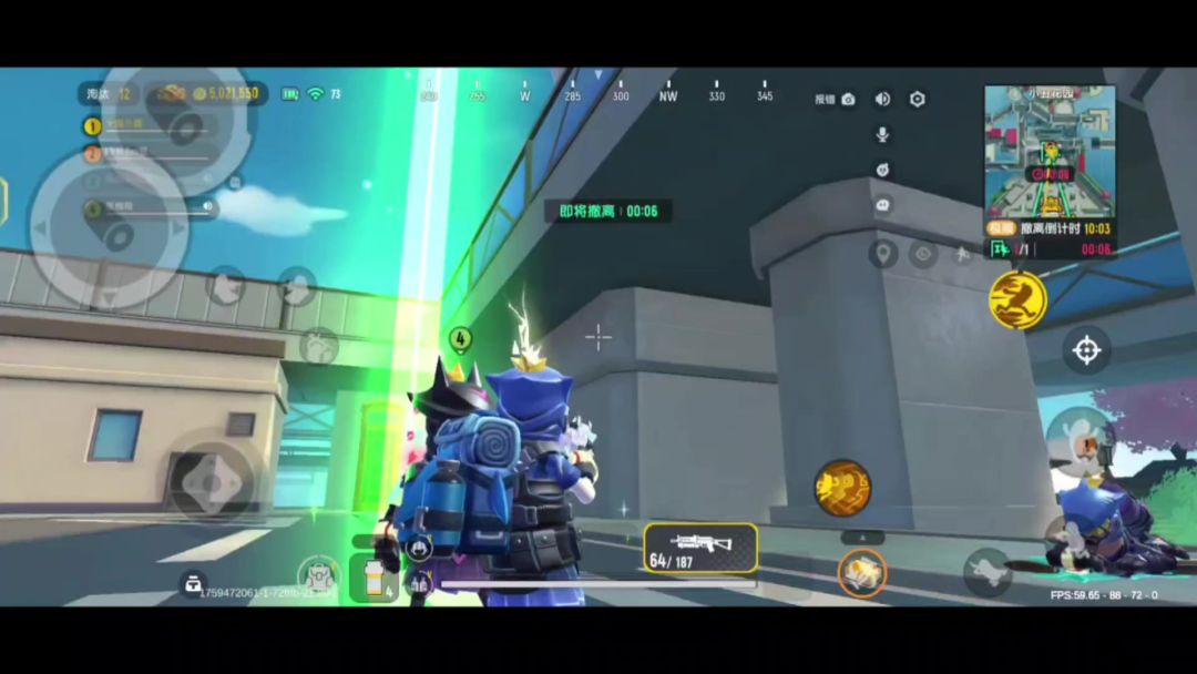 video-5266047
