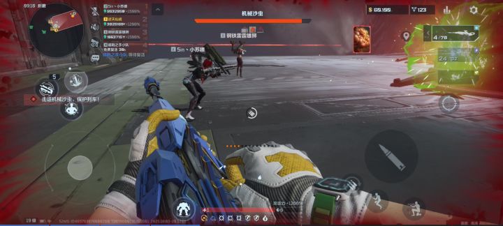 这是什么BUG截图