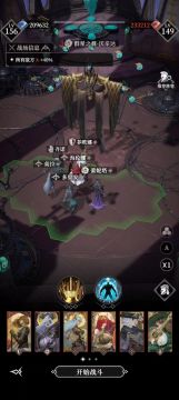 20万极限过210层