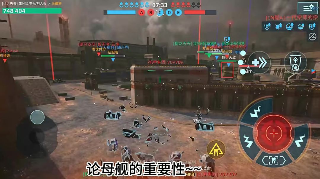 video-5266511