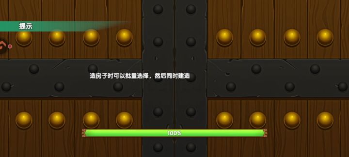 又是一个黑鬼的晚上截图