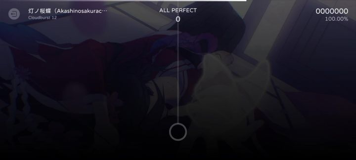 灯ノ桜蝶 All Perfect屏元截图