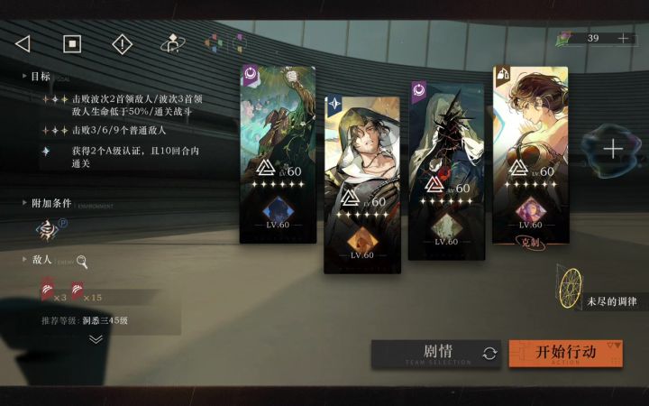 这big还没修好啊截图