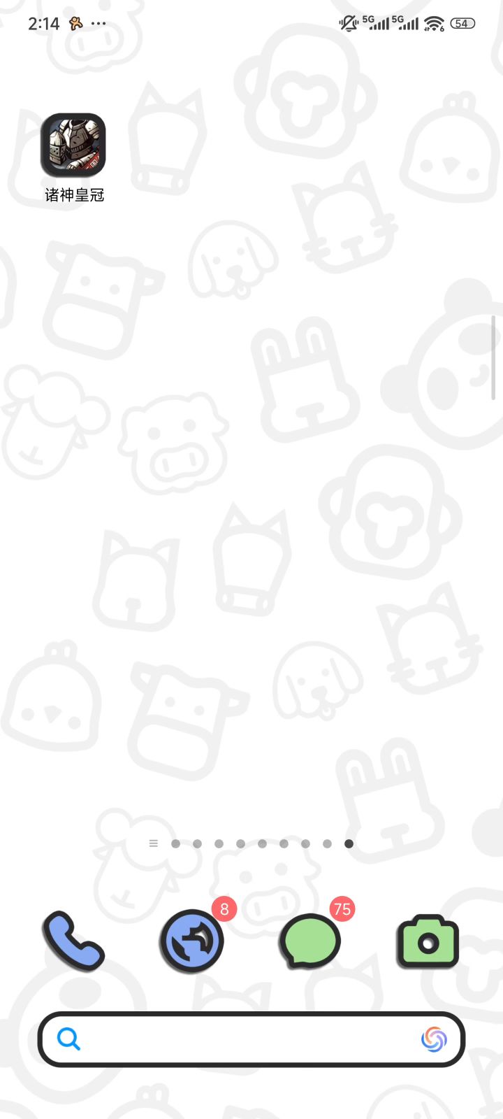 问题视频(续)截图