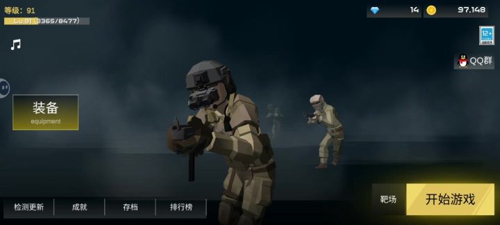 前线模拟战中的角色扮演截图