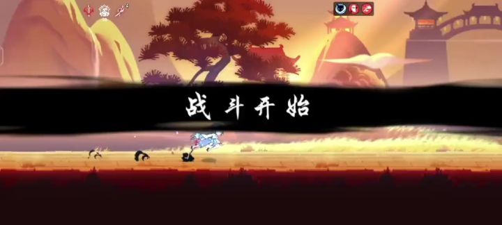 dd一二服机甲号,附个即死独行神火节p1截图