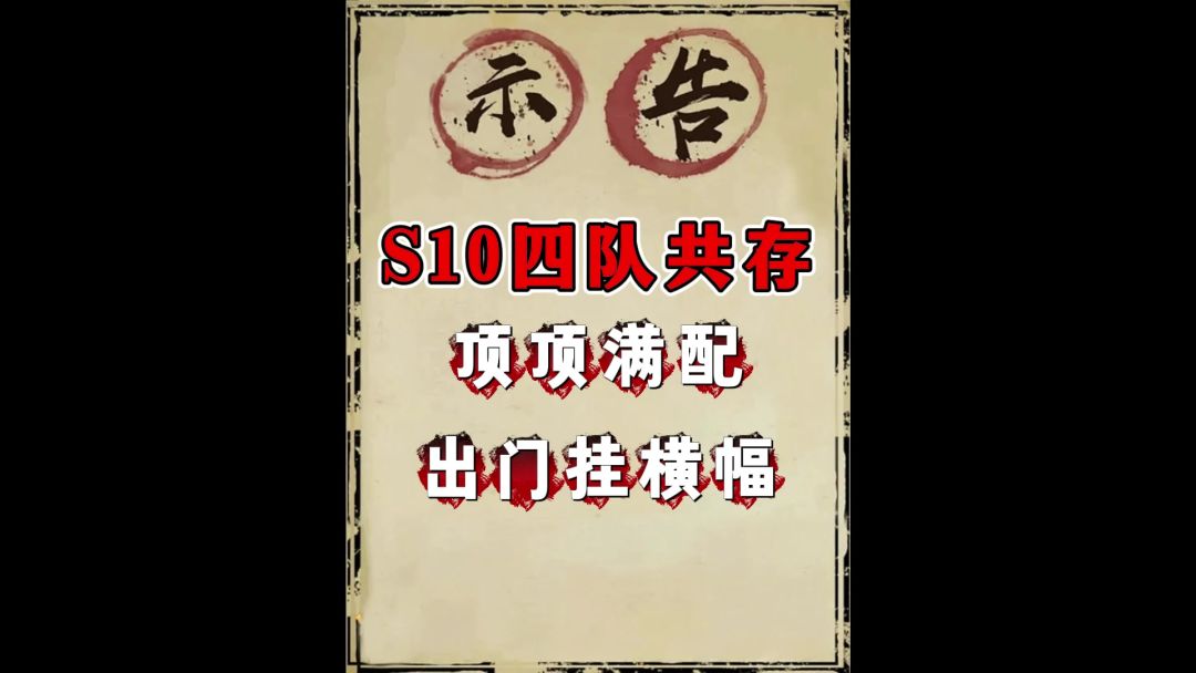 video-5267191