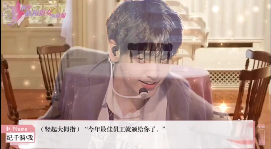 video-5267203