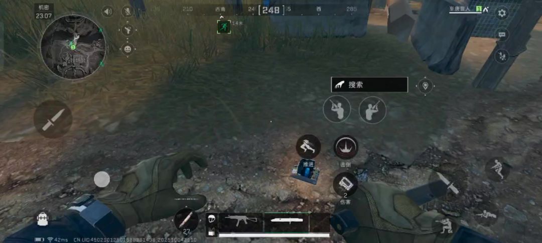 video-5267242
