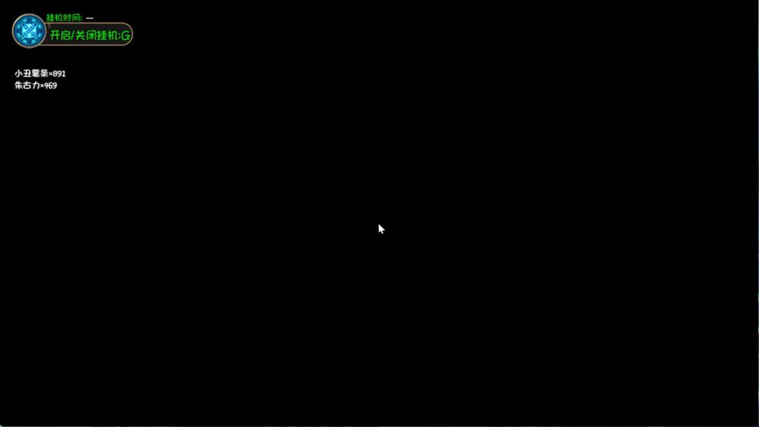 video-5267304