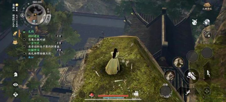 😂语音有点尬了截图