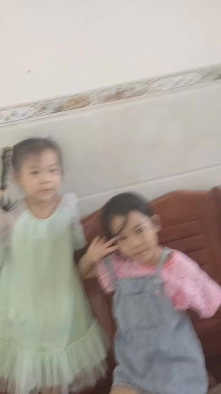 如何?我的心情是一个美丽的截图