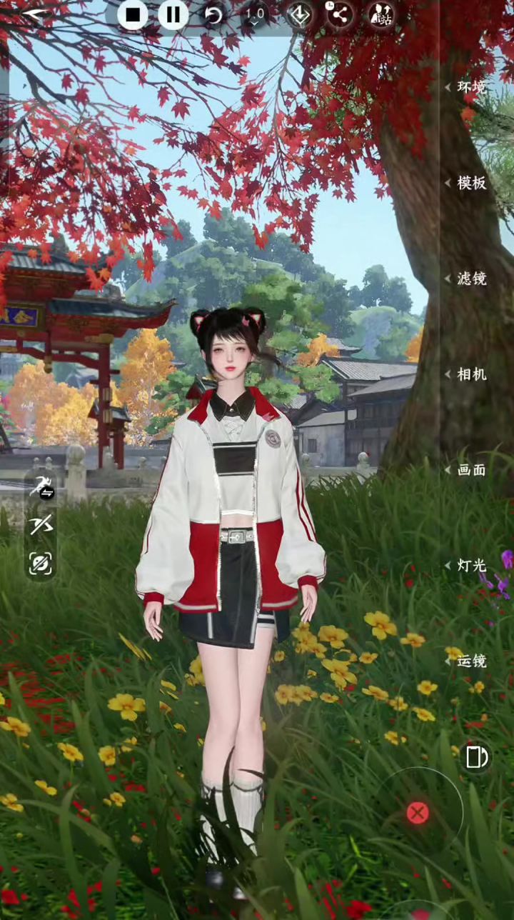 假期中的我截图