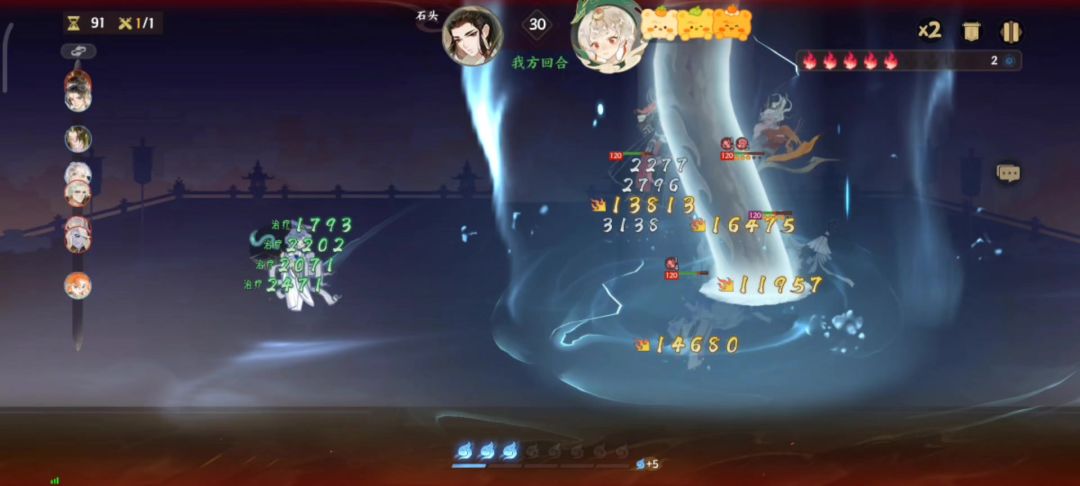 问鼎记录：白蛇vs后羿截图