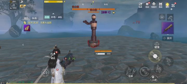 修不了的屎山Bug截图