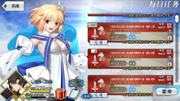 1/3狗粮本刷绿方块应急方案