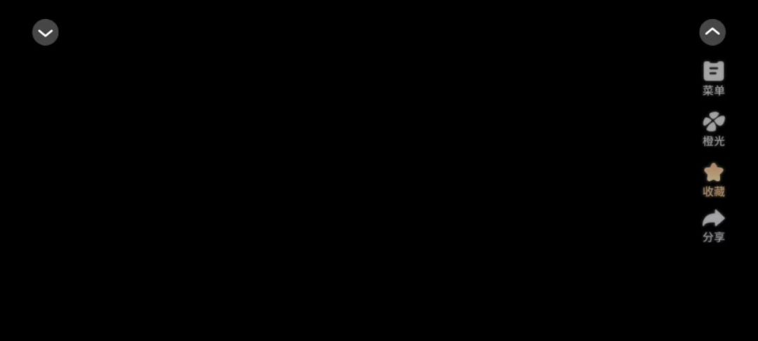video-5267818
