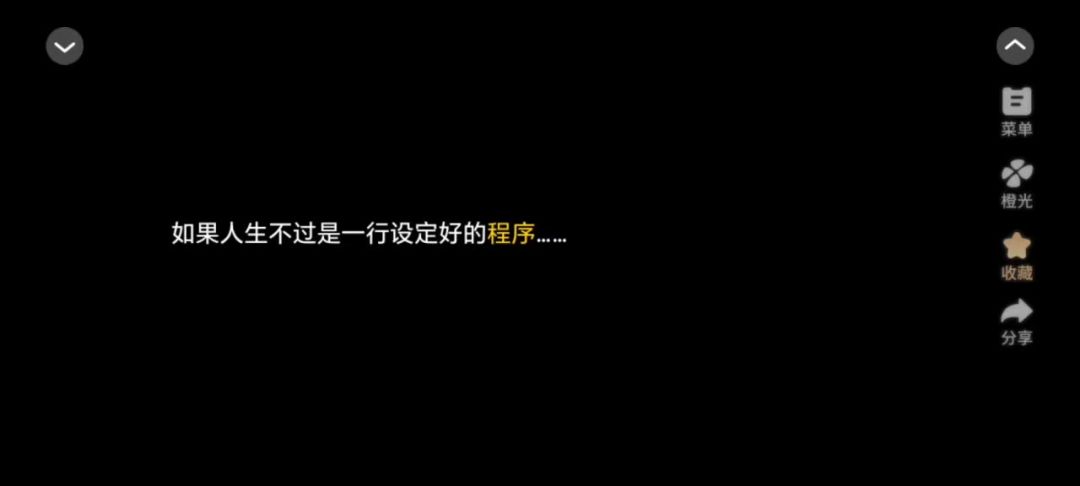 video-5267822