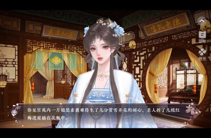 10.4截图