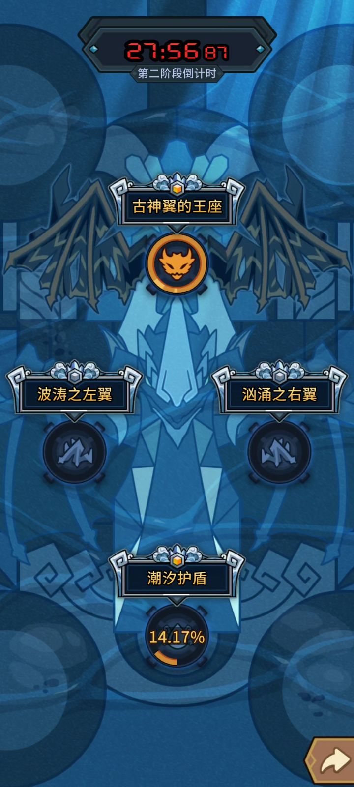 新版本巨大bug来了截图
