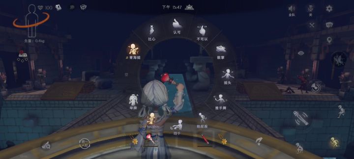 嗯对,是四队求佛截图