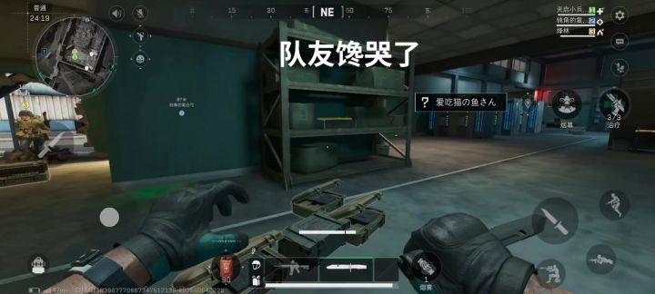 大坝含金量截图