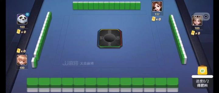 JJ麻将大众麻将截图