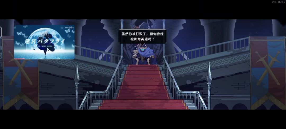 video-5268447