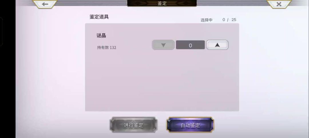 video-5268592