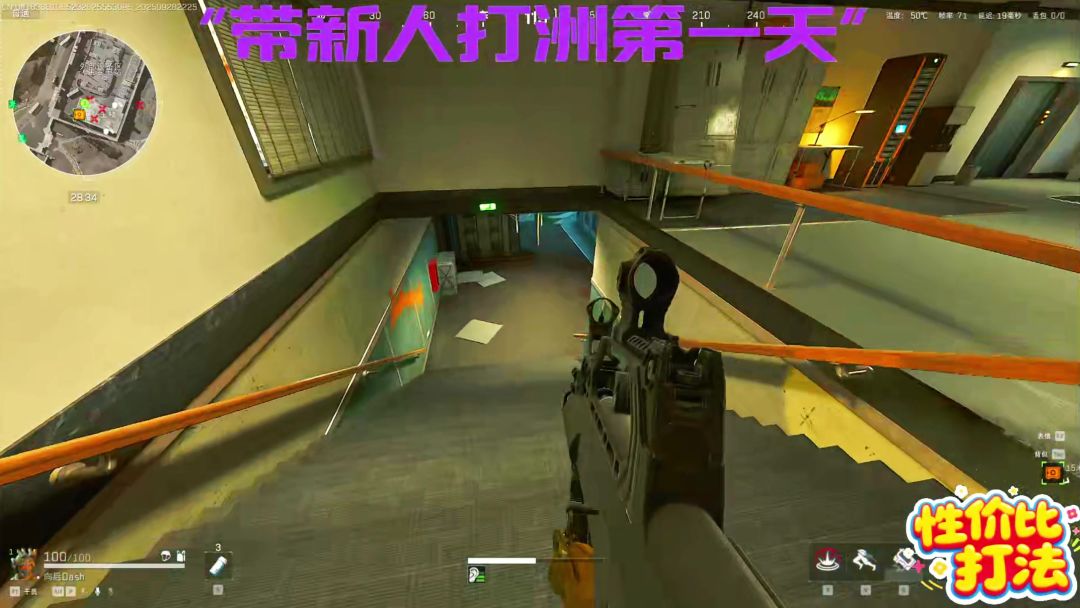 video-5268643