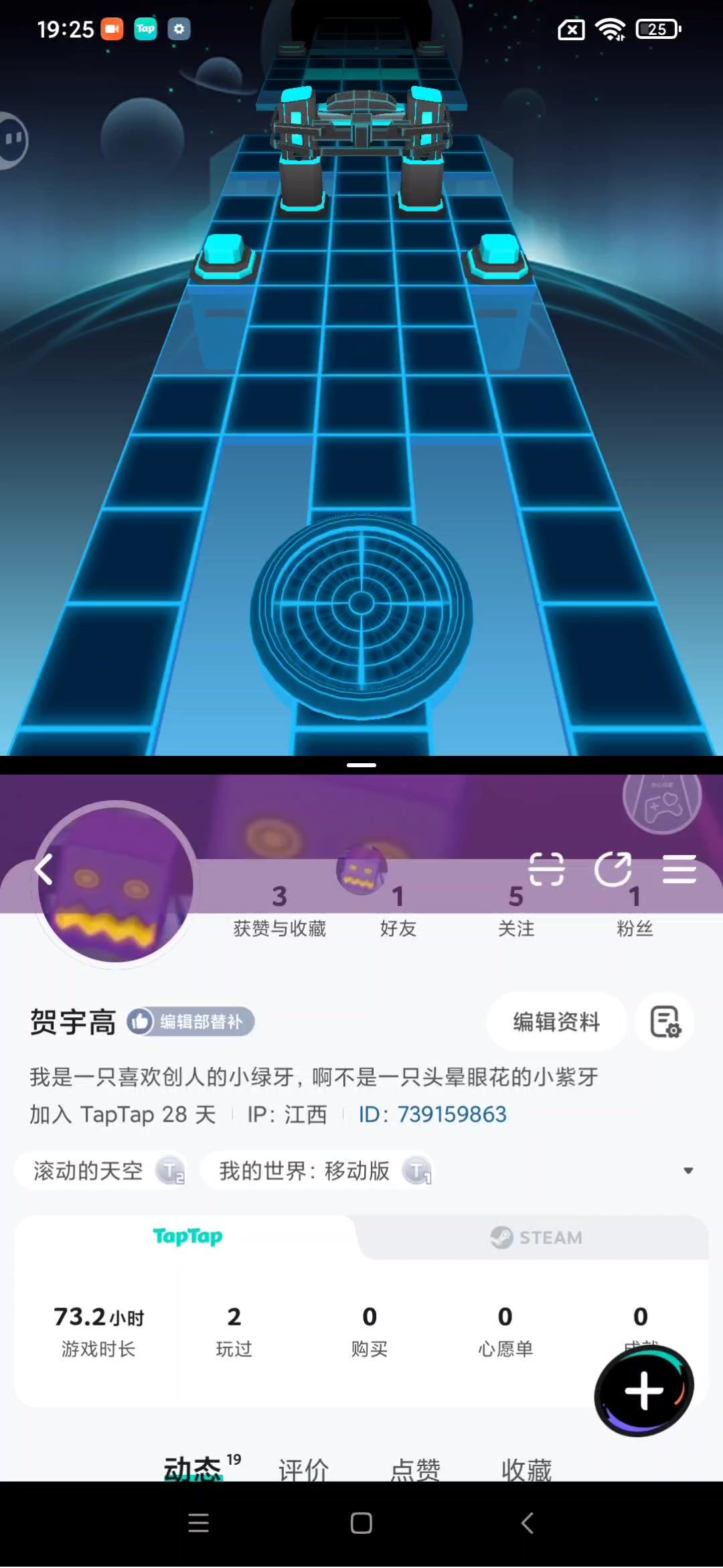video-5268739