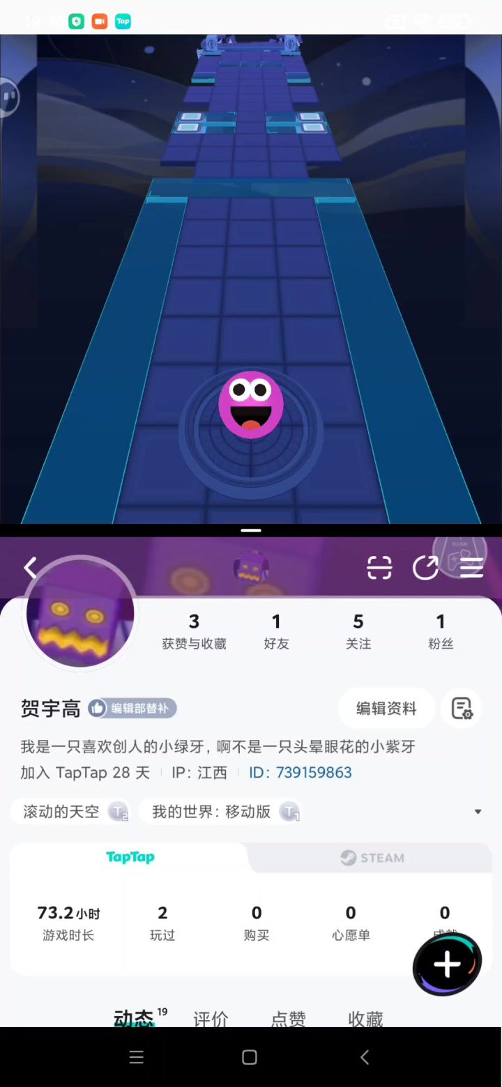 从零开始系列第七期截图