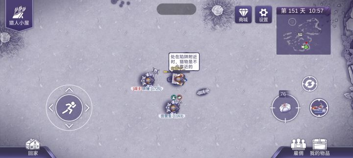 三颗牙终于齐了,还是有点心疼资源截图