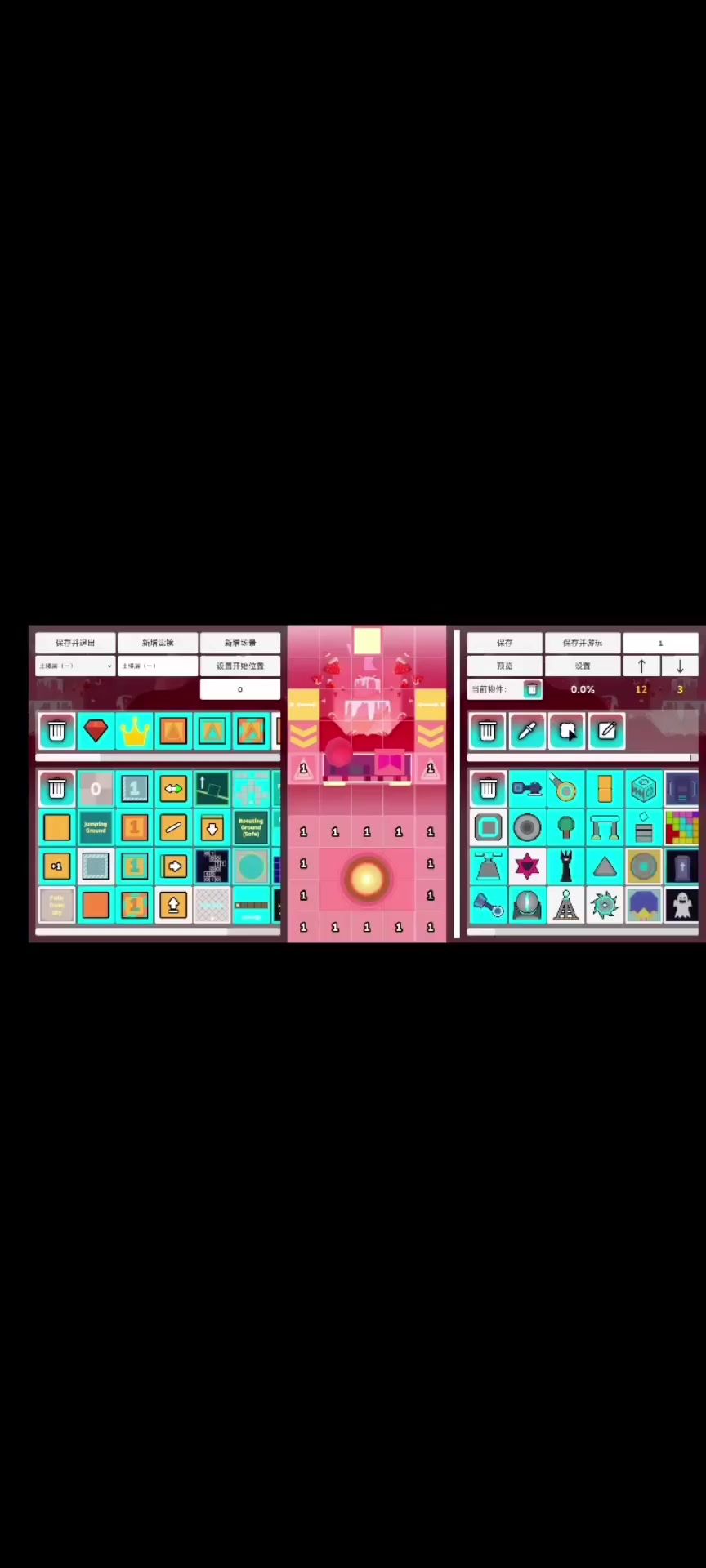 video-5269057