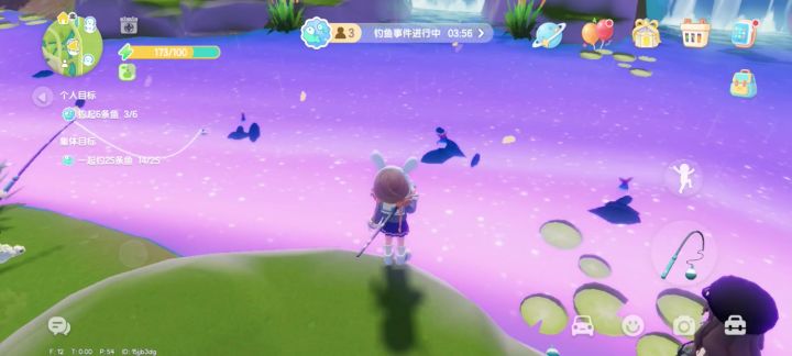 钓鱼截图