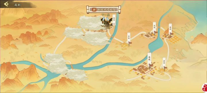 火系队伍关卡挺好的。就是竞技场碰水系队伍难搞了截图
