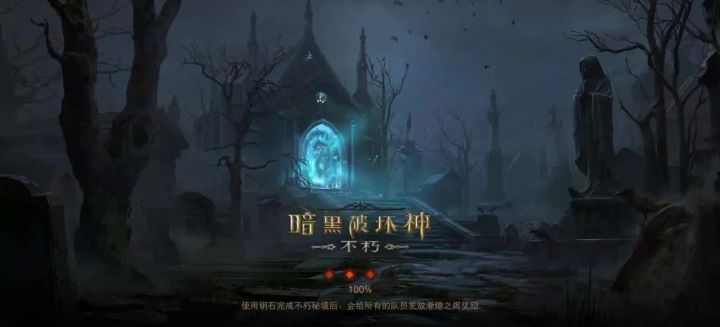 哎截图