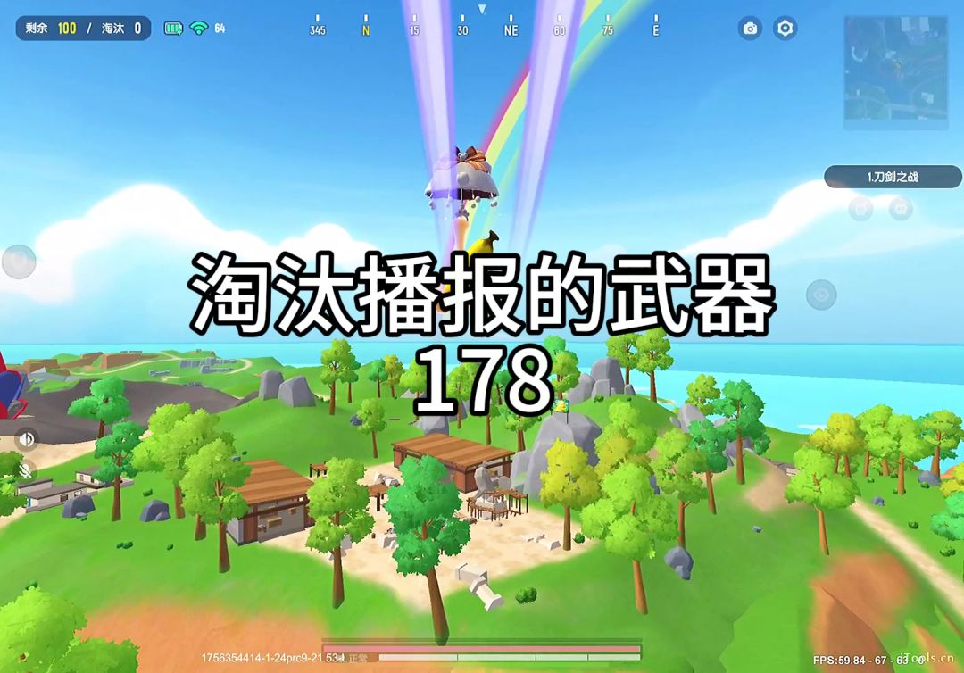 video-5269316