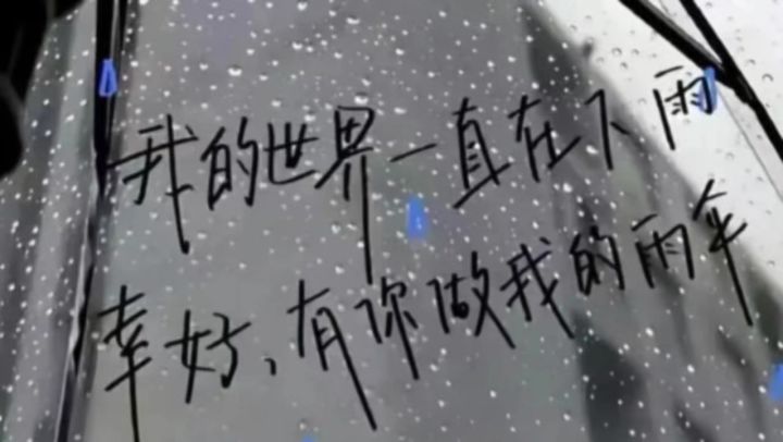 心动小镇截图