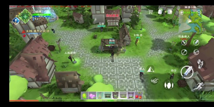 测试版【装备系统】分析截图