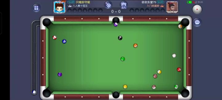 走位不好，运气来凑截图
