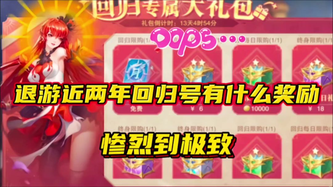 video-5269972